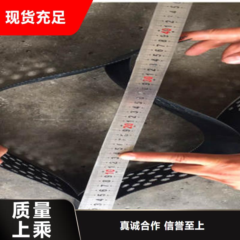 蜂巢格室土工格室性能穩(wěn)定