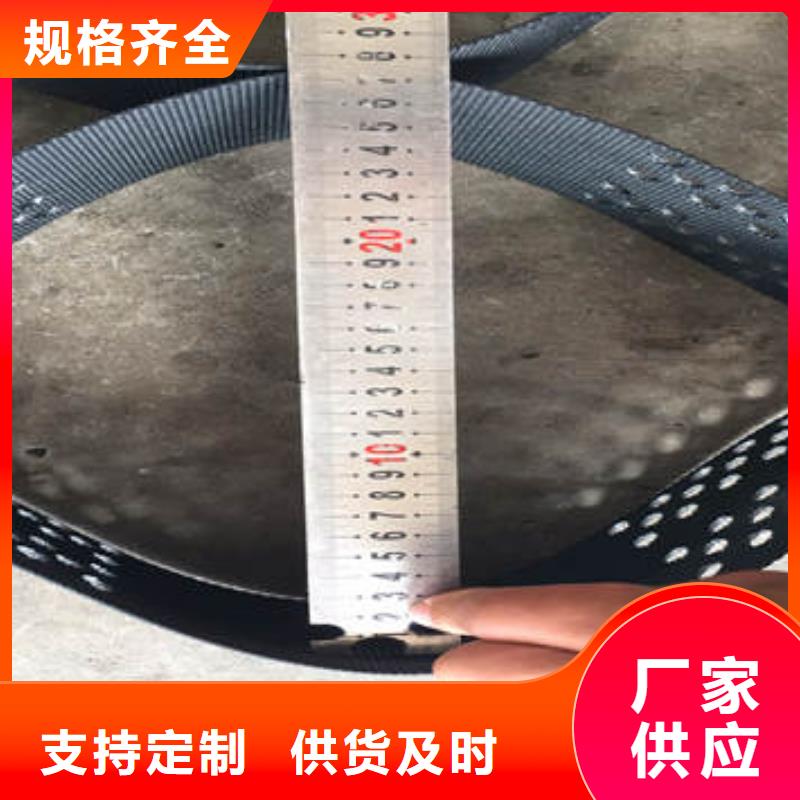 蜂巢格室土工格柵批發(fā)價格