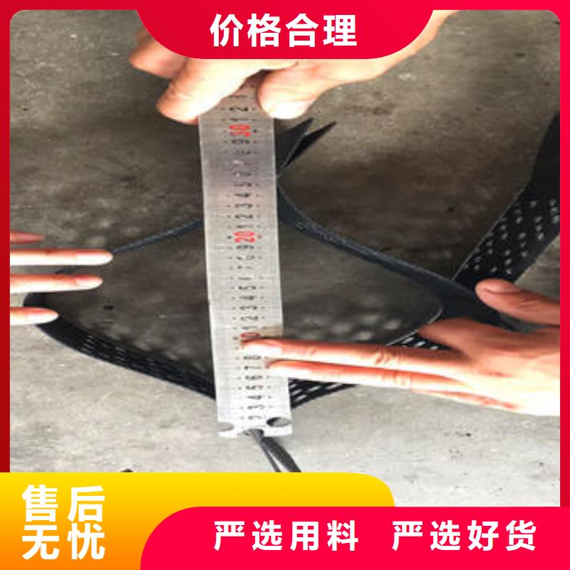 蜂巢格室,塑料土工格栅原厂制造