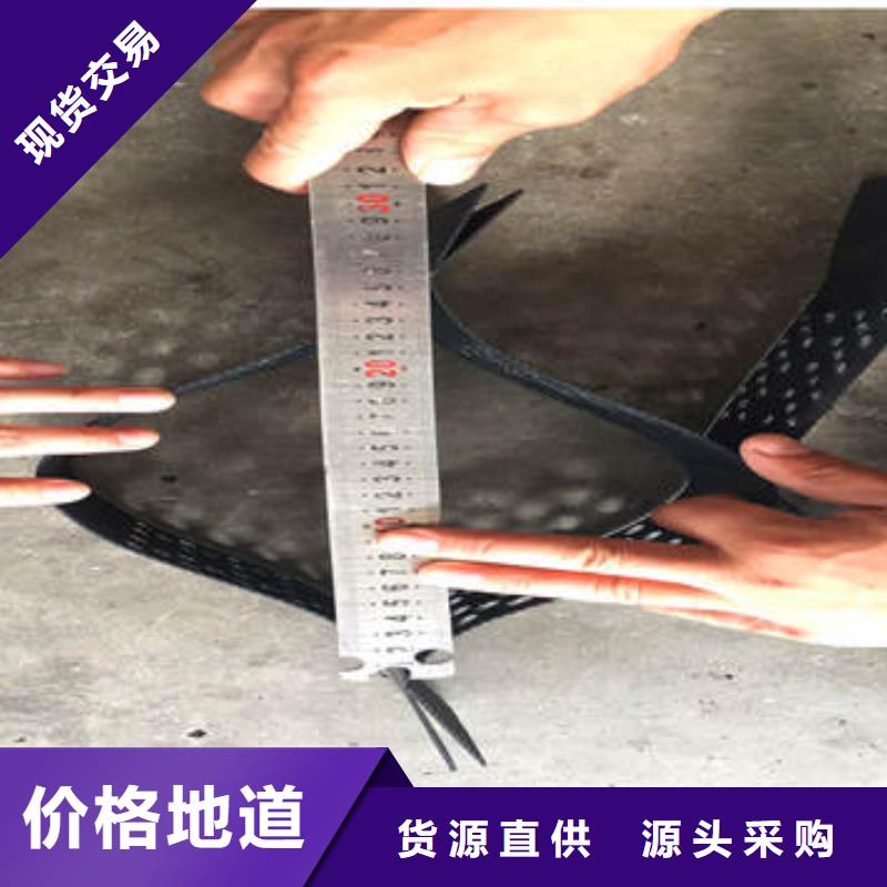 蜂巢格室土工格室選擇我們沒錯
