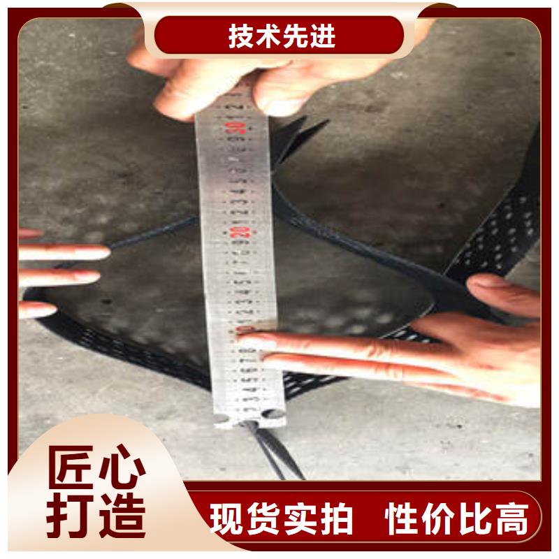 蜂巢格室-塑料格柵供您所需