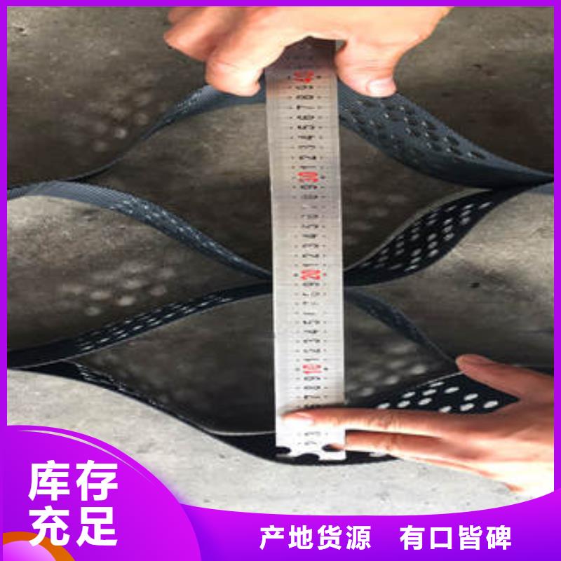 蜂巢格室塑料盲沟老客户钟爱