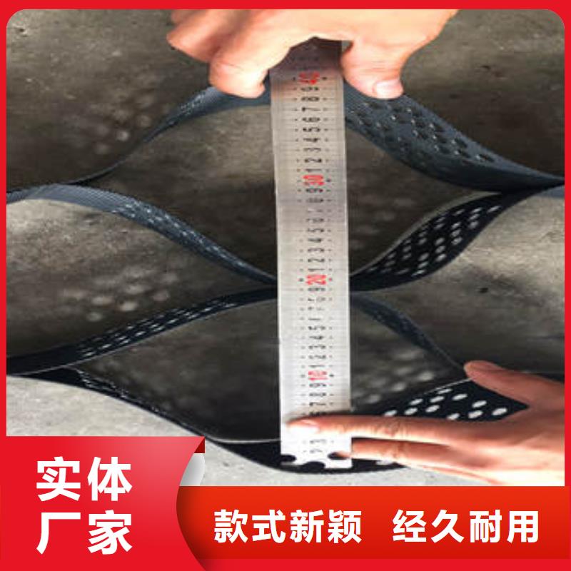 蜂巢格室三維植被網(wǎng)用心經(jīng)營