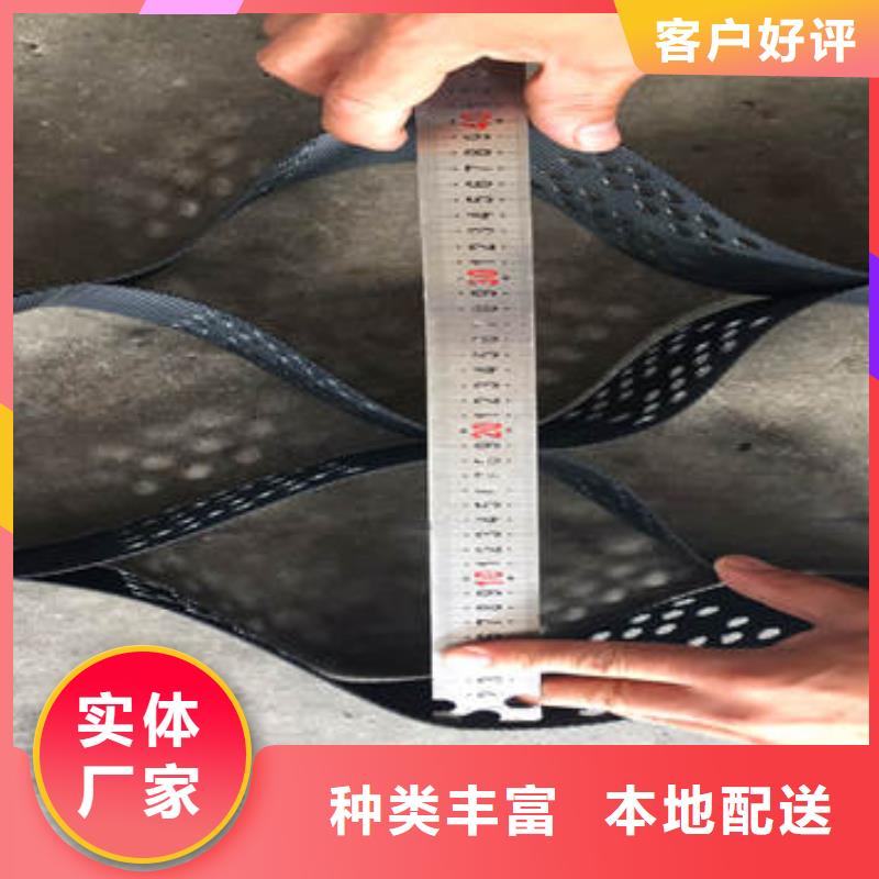 蜂巢格室塑料玻纖格柵市場報價