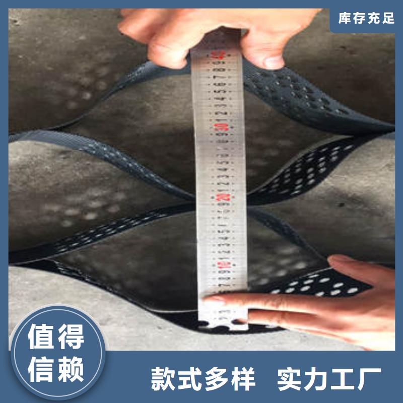 蜂巢格室土工布敢與同行比質(zhì)量