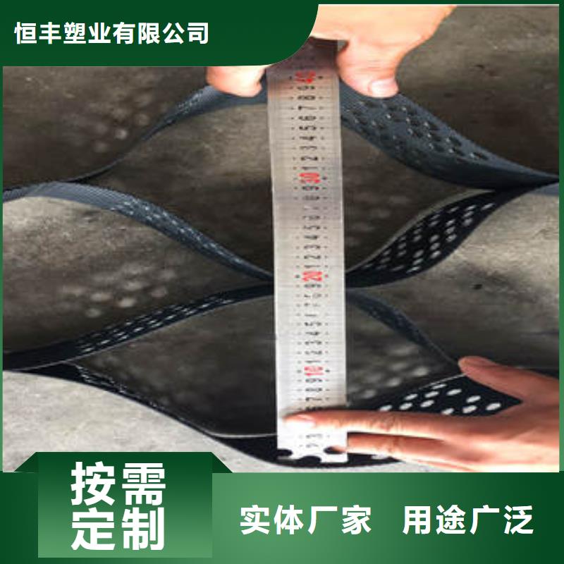 蜂巢格室塑料土工格室当日价格