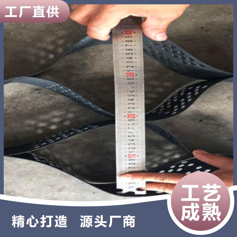 蜂巢格室【玻纖土工格柵】使用方法