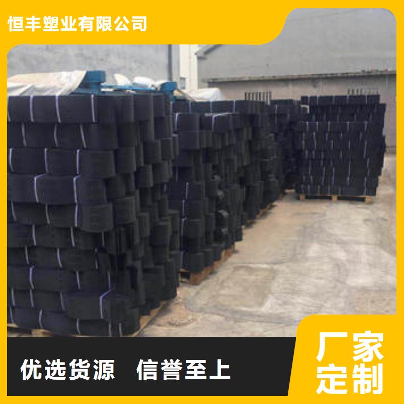 蜂巢格室-塑料玻纖格柵優(yōu)質(zhì)工藝