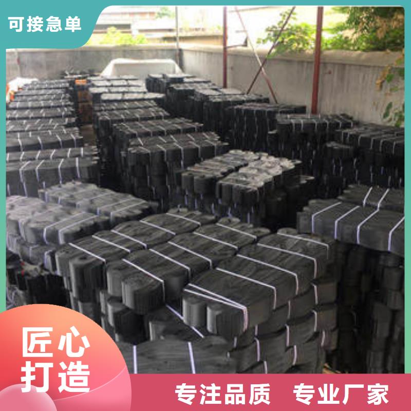 蜂巢格室防裂贴常年供应