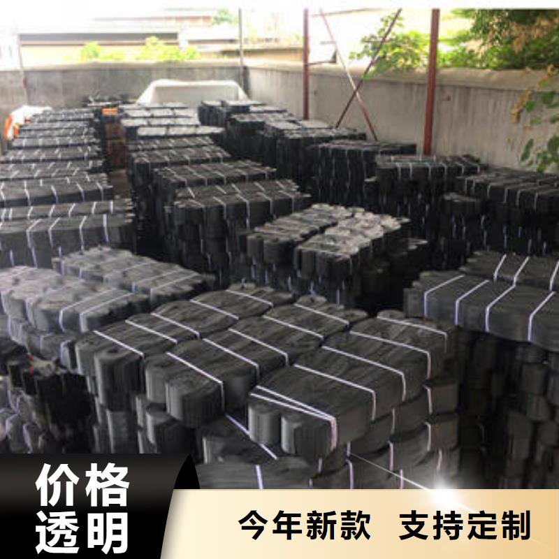 蜂巢格室 土工格室质量牢靠