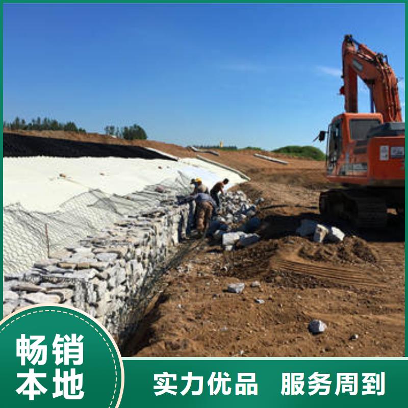 蜂巢格室土工格室發(fā)貨及時