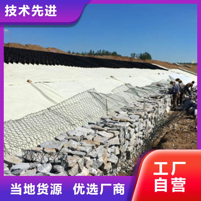 蜂巢格室玻纤格栅欢迎来电询价