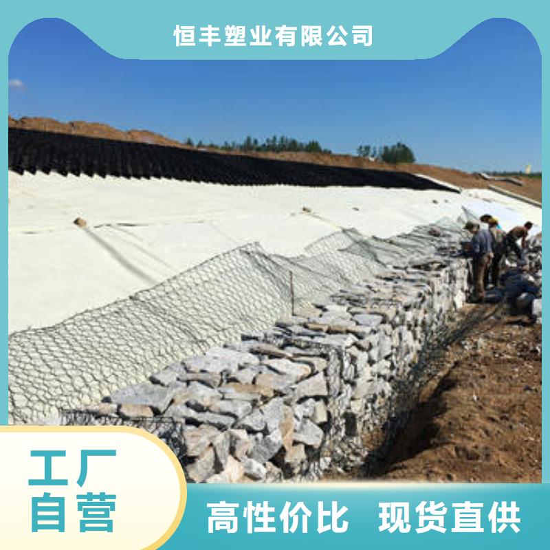 蜂巢格室排水管注重细节