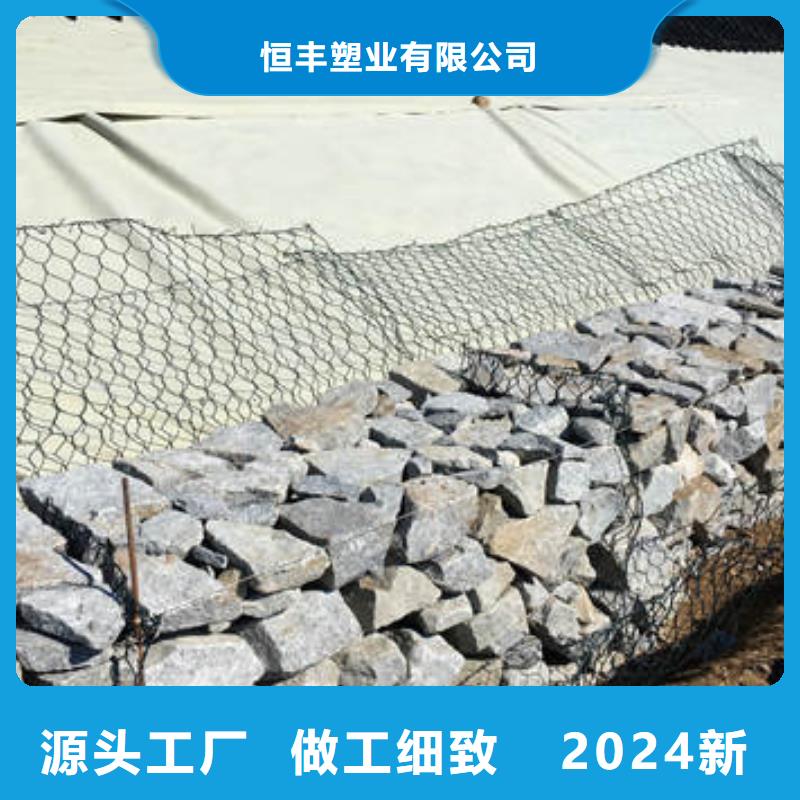 蜂巢格室 土工格室質(zhì)量牢靠