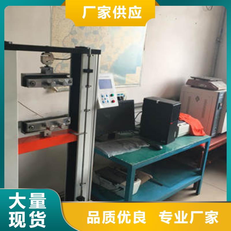 蜂巢格室拉筋带用心细节