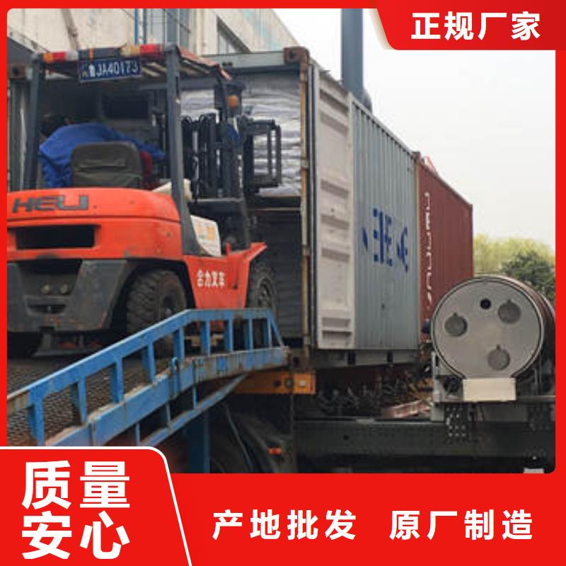 【蜂巢格室,土工網(wǎng)墊廠家直銷(xiāo)省心省錢(qián)】