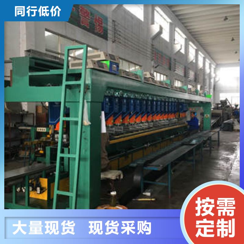 【蜂巢格室 礦用格柵保障產(chǎn)品質(zhì)量】