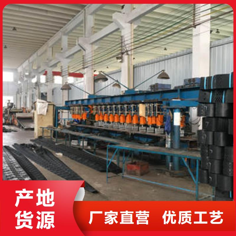 蜂巢格室網(wǎng)格布信譽有保證
