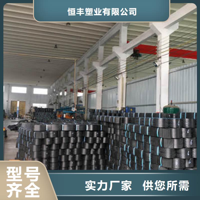 蜂巢格室土工格室好产品有口碑