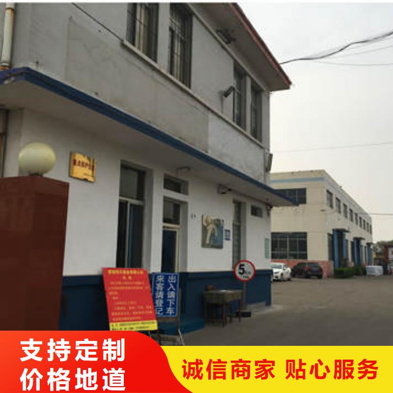 【蜂巢格室,排水管定制不額外收費(fèi)】