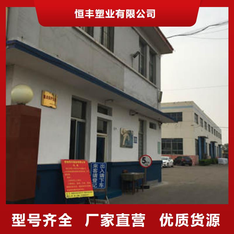 蜂巢格室-土工格室老品牌厂家