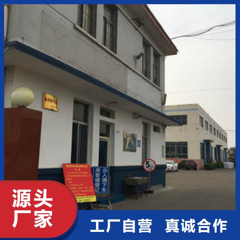 【蜂巢格室玻纤格栅款式多样】