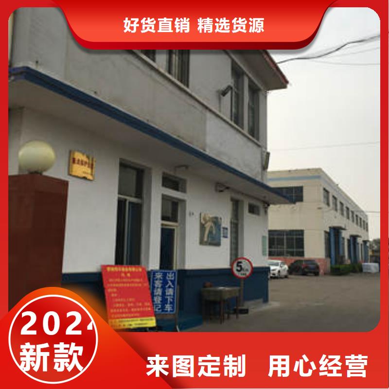 蜂巢格室玻纖土工格柵多種優(yōu)勢放心選擇