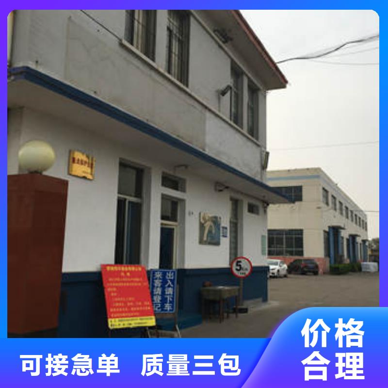 蜂巢格室玻纖土工格柵一站式廠家