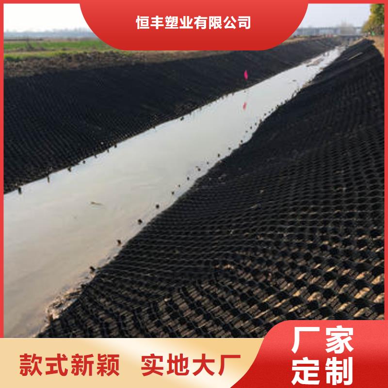 蜂巢格室透水管專注細節(jié)專注品質(zhì)