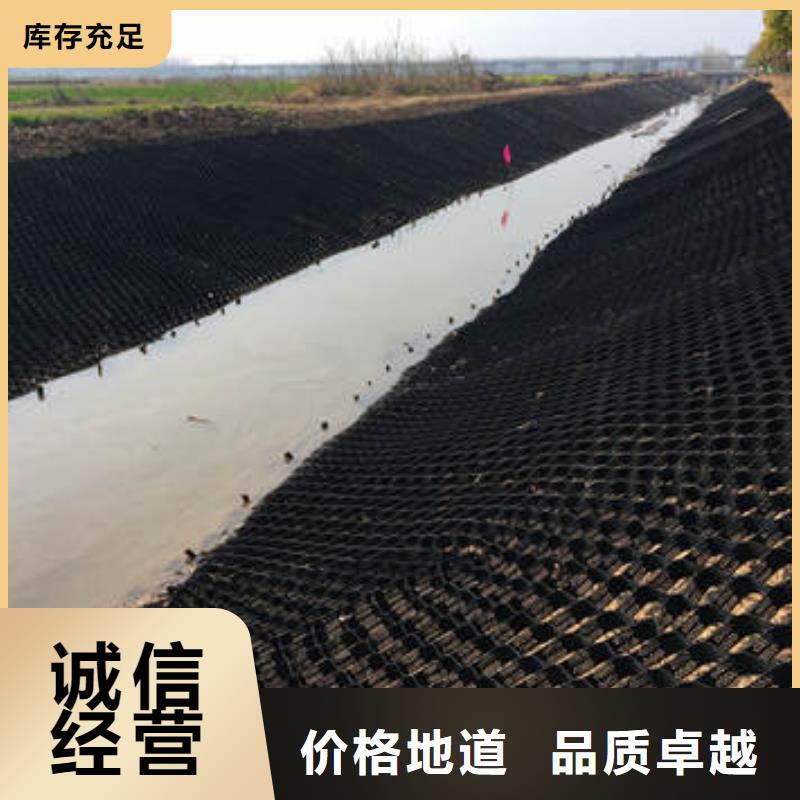 蜂巢格室塑料格柵現(xiàn)貨交易