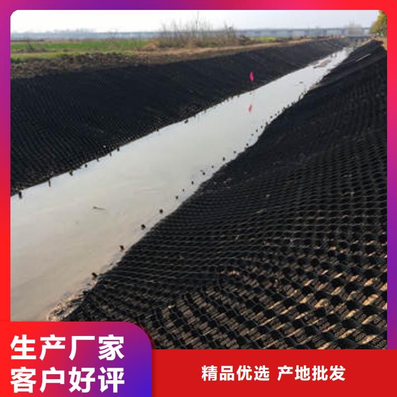 蜂巢格室防裂貼常年供應(yīng)