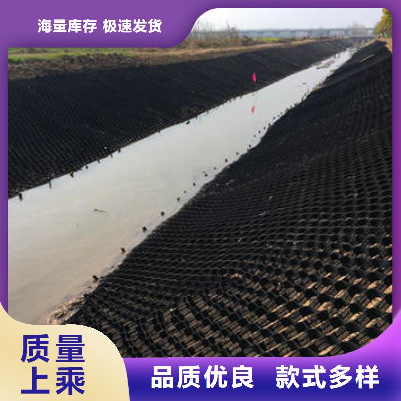 蜂巢格室塑料格柵自產(chǎn)自銷