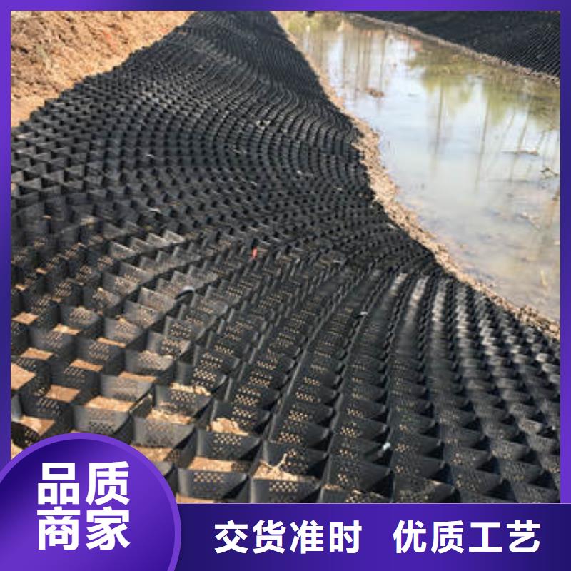 蜂巢格室-塑料格柵供您所需
