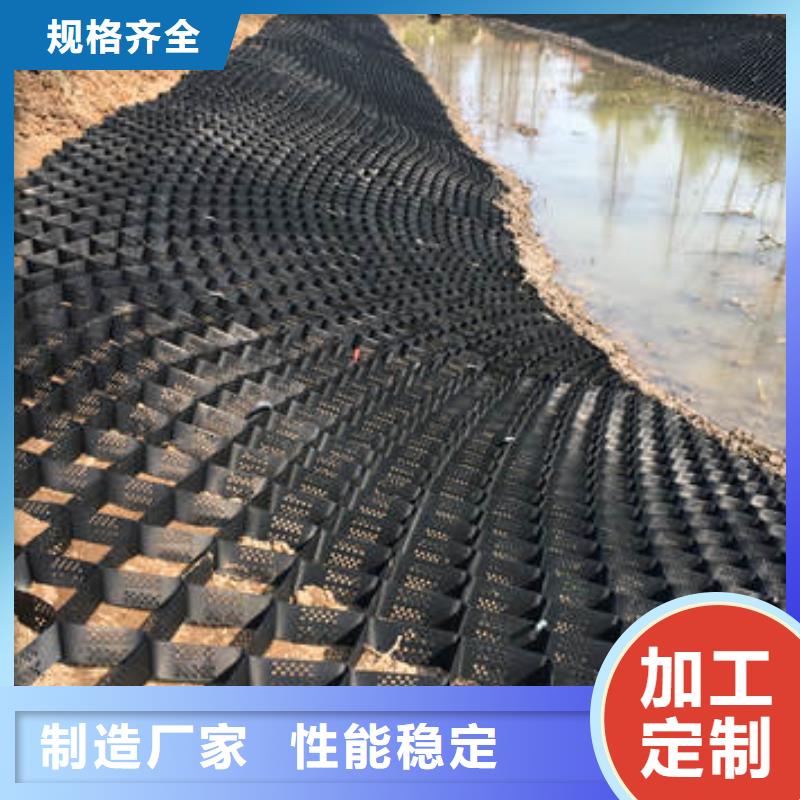 蜂巢格室,拉筋带免费获取报价