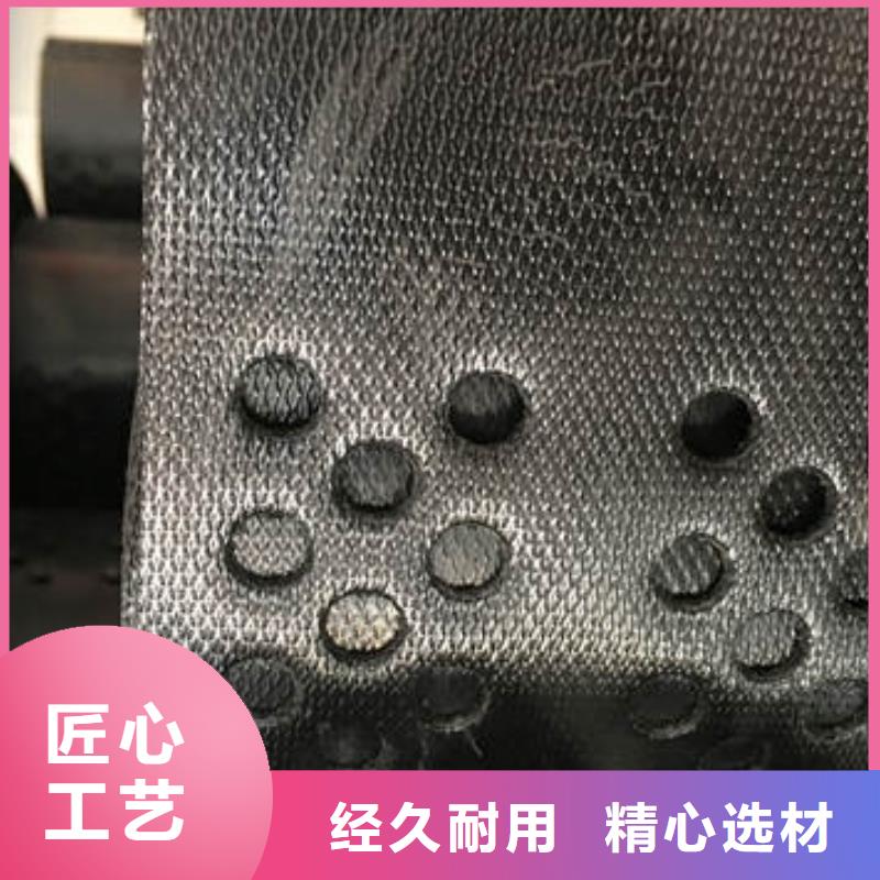 蜂巢格室土工格室为您提供一站式采购服务