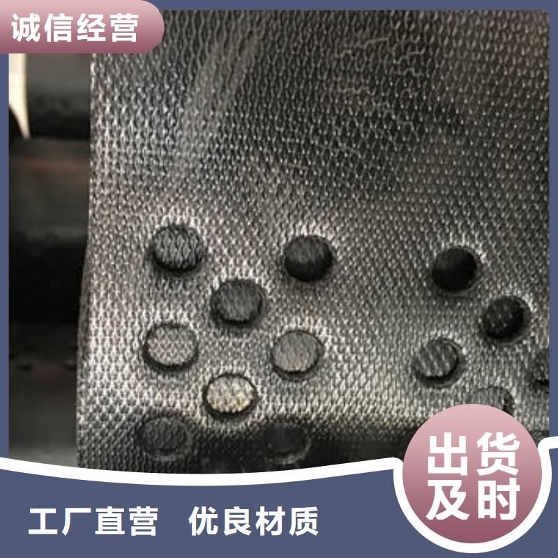  蜂巢格室精品優(yōu)選
