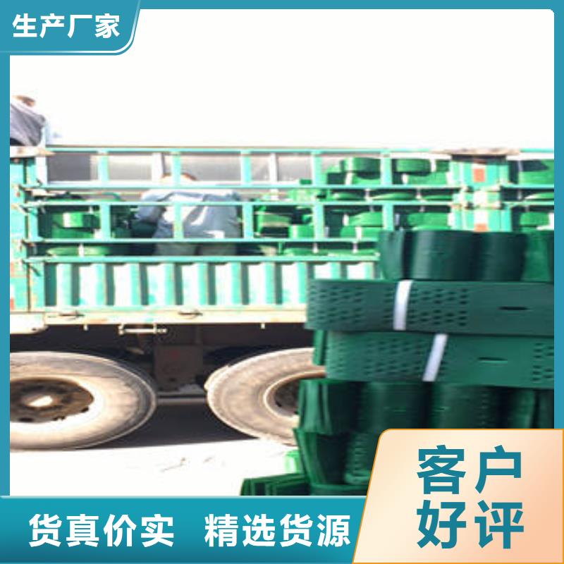 蜂巢格室-玻纖格柵擁有多家成功案例