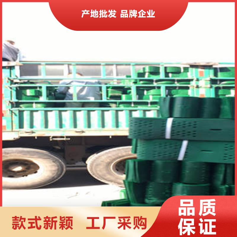 蜂巢格室雙向塑料土工格柵服務周到