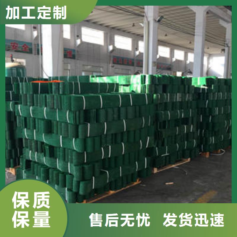 蜂巢格室 土工格室质量牢靠