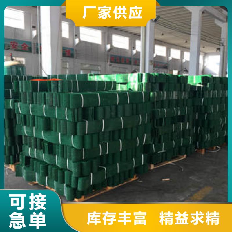 蜂巢格室 玻纖土工格柵安心購