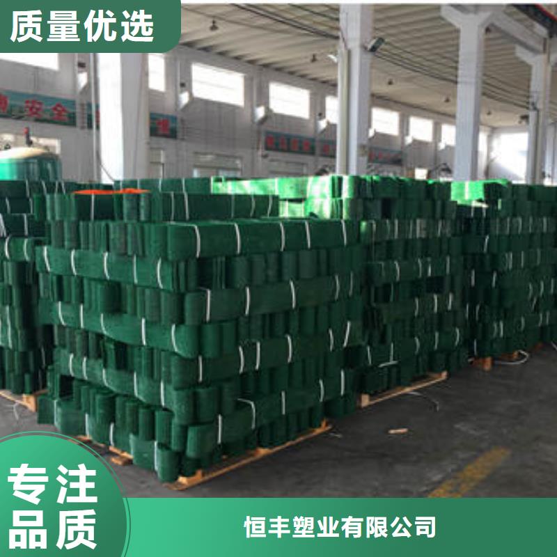六邊形土工格室，六邊形土工格室