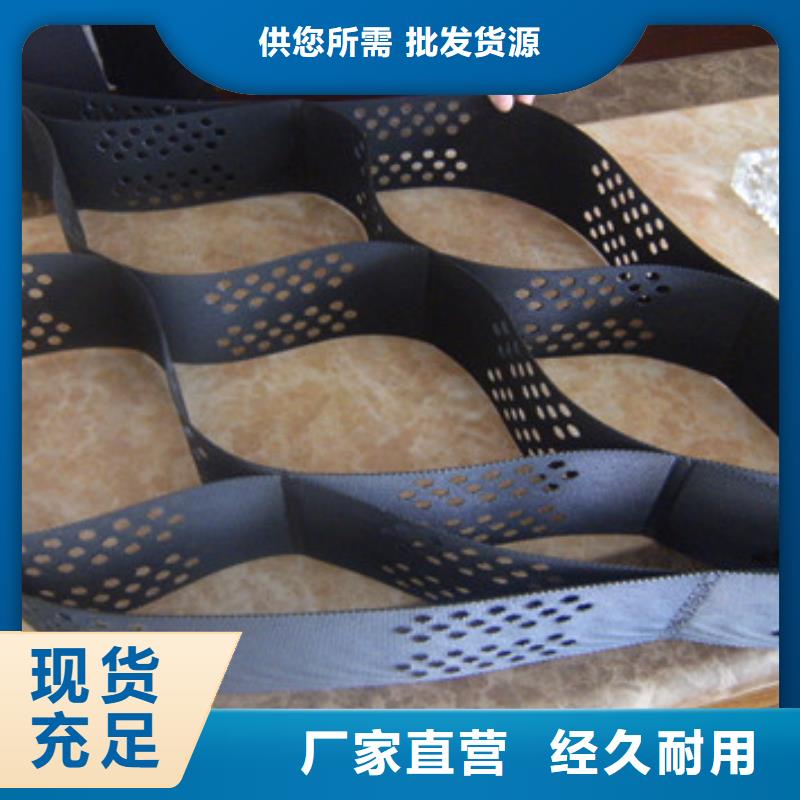 蜂巢格室拉筋带一个起售