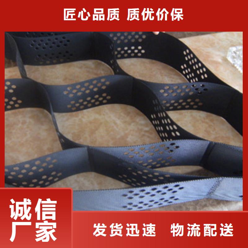 蜂巢格室,矿用格栅实力公司