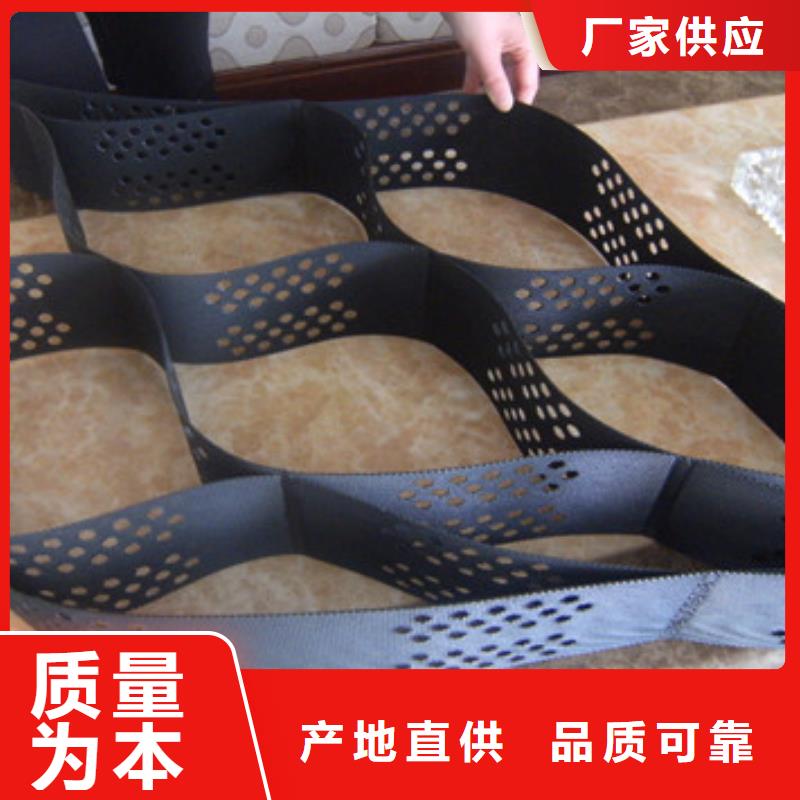 蜂巢格室 双向塑料土工格栅真实拍摄品质可靠