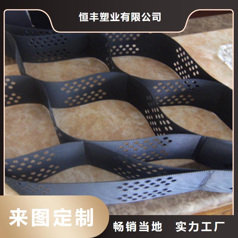  蜂巢格室經(jīng)銷商