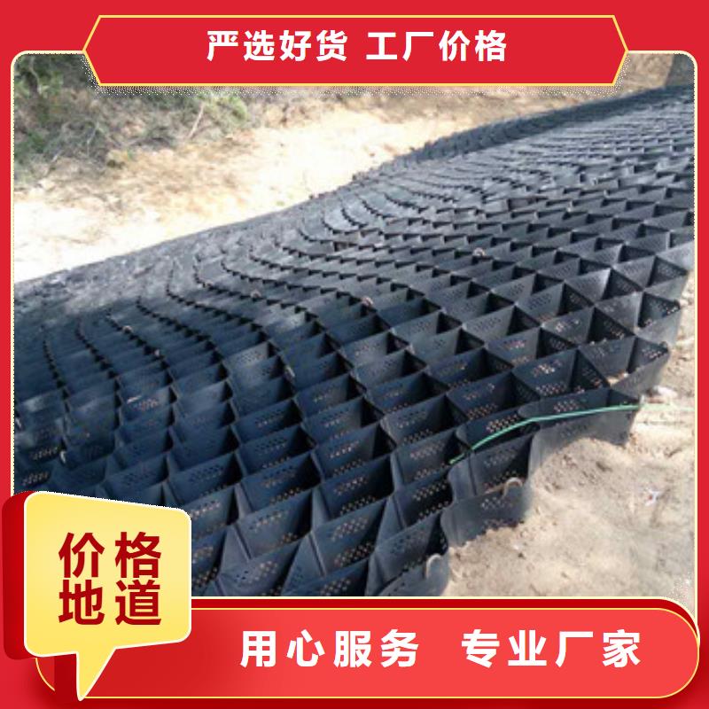 蜂巢格室-波紋管工期短發(fā)貨快