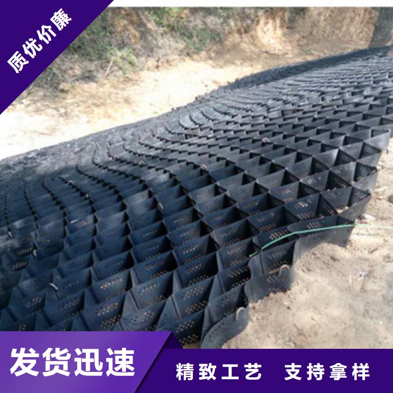 蜂巢格室,蜂格網(wǎng)廠家案例