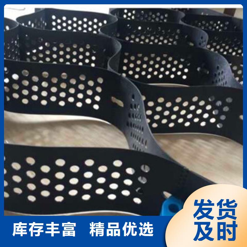 蜂巢格室的安装方法