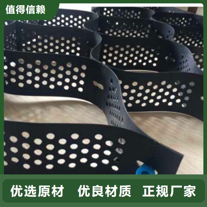 蜂巢格室土工布現(xiàn)貨快速采購(gòu)
