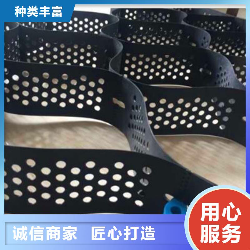 【蜂巢格室玻纖格柵種類豐富】
